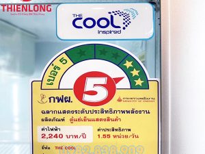 Tủ Mát 2 Cánh The Cool Alex 2P Jumbo Thái Lan 4