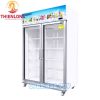 Tủ Mát 2 Cánh Sanden Intercool YEM-1105 800L-1