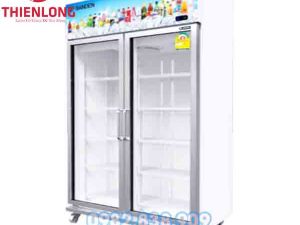 Tủ Mát 2 Cánh Sanden Intercool YEM-1105 800L-1